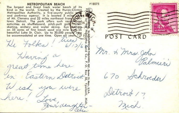 Lake St. Clair Metropark (Metro Beach, Metropolitan Beach) - Vintage Postcard Back (newer photo)